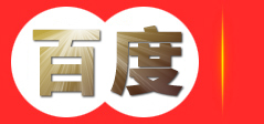 办公管理系统_办公平台开发制作_海南琢兴科技有限公司